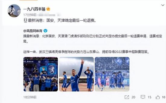 傲娇的模特